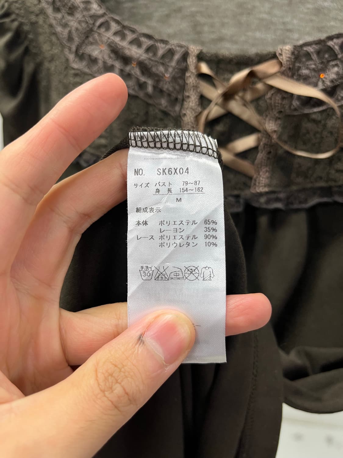 Axes femme knit 상품이미지7