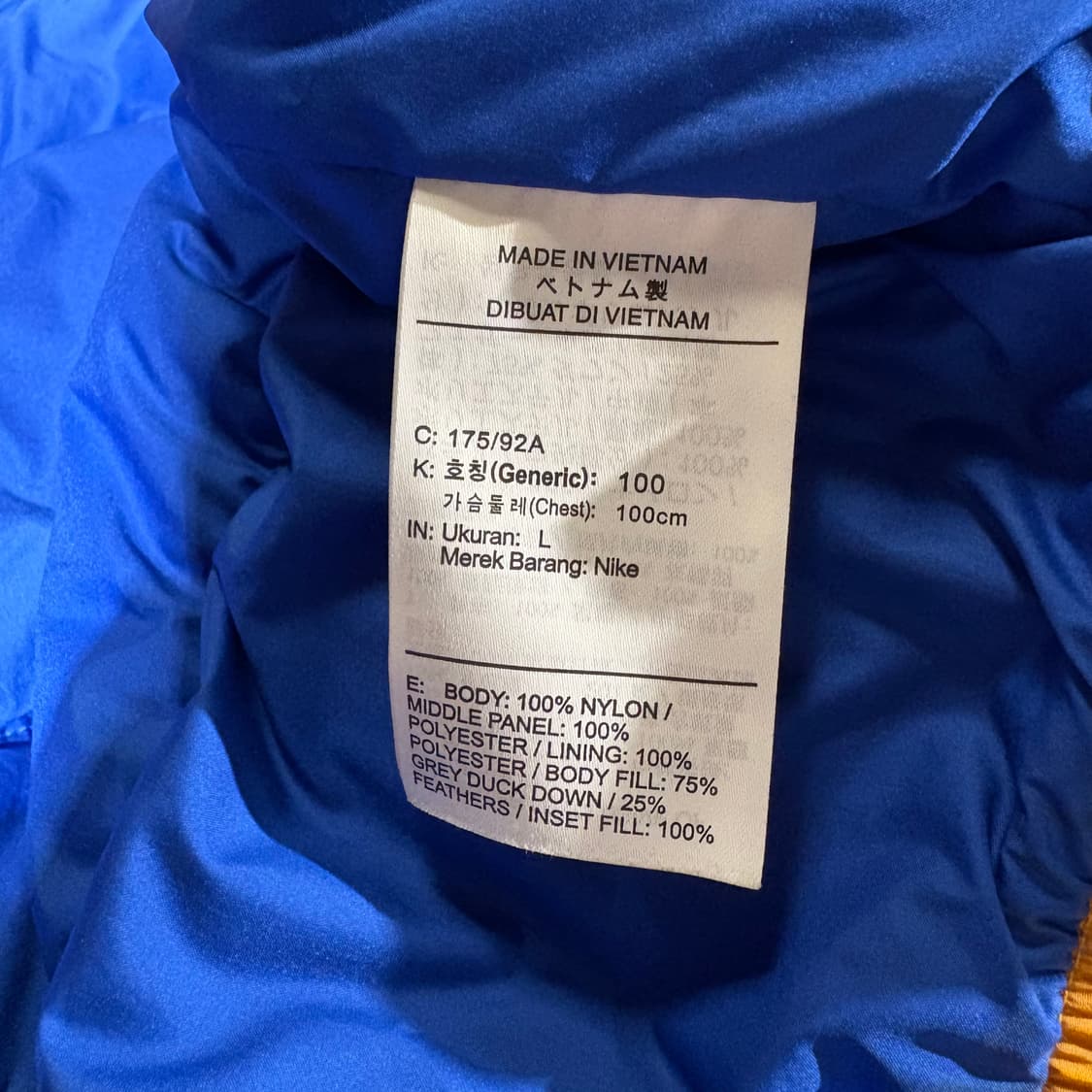 나이키 된장 브라운 배색 빅스우시 올드스쿨 덕다운 오리털 다운 필 패딩  상품이미지6