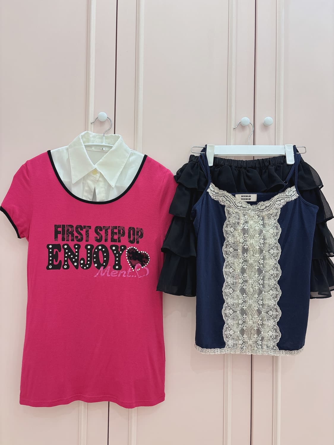 세실맥비 핑크 세트 (4개 구성) 상품이미지1