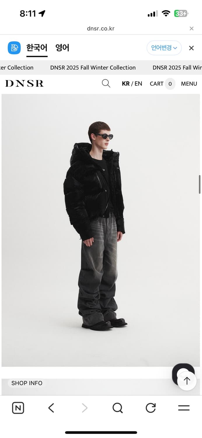 (구해요) DNSR(디앤에스알) 오버랩 옥스포드 팬츠 블랙 상품이미지1