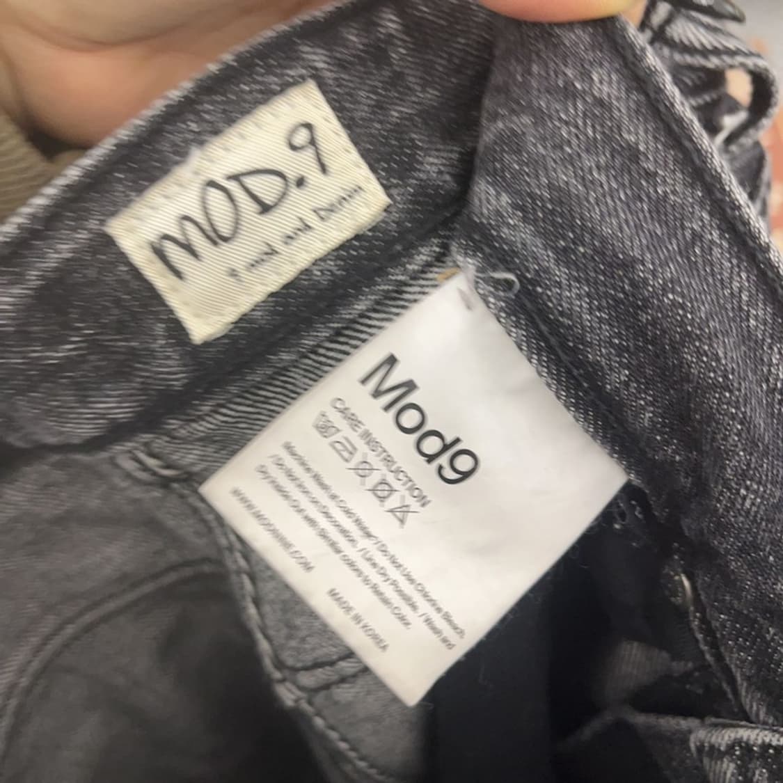 모드나인 빈티지 모던시크 캐주얼 흑청 데님팬츠 31인치 C08826 상품이미지6