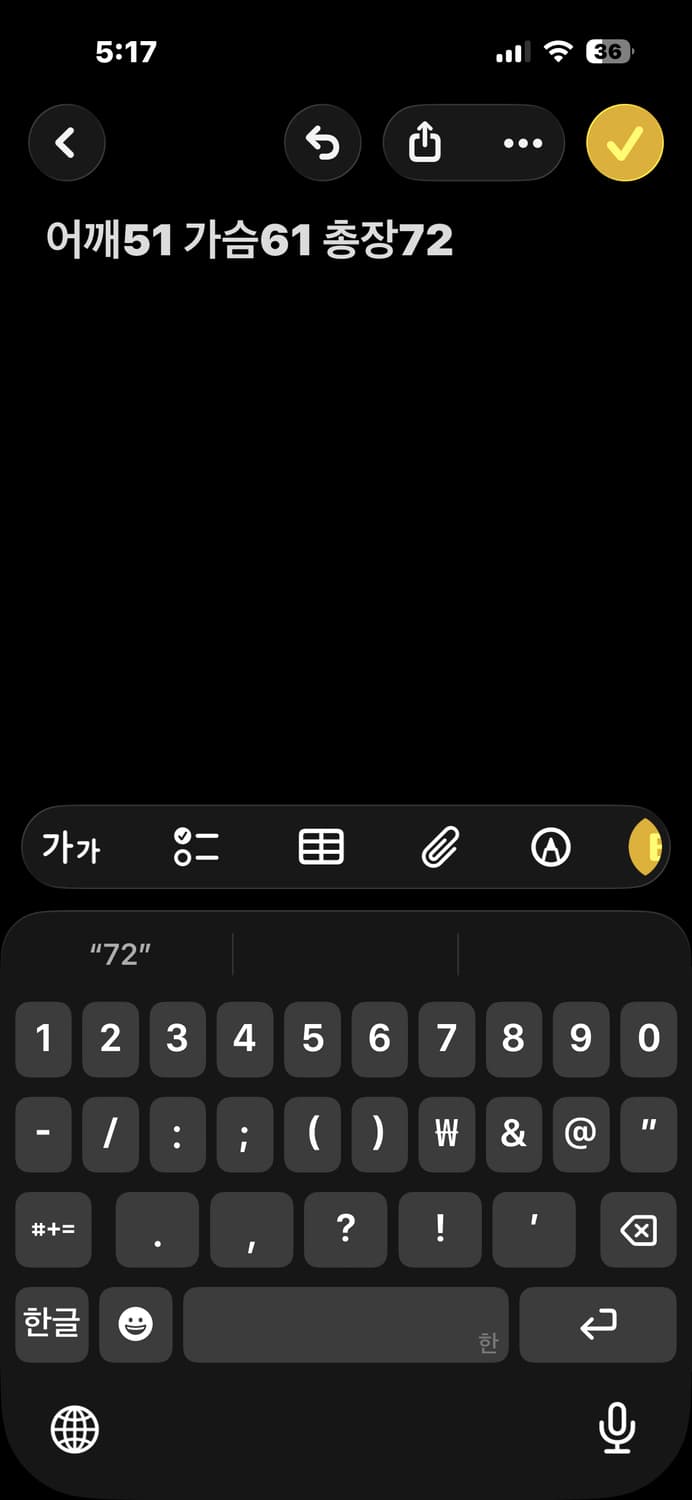 디키즈 기모 후드집업 상품이미지5
