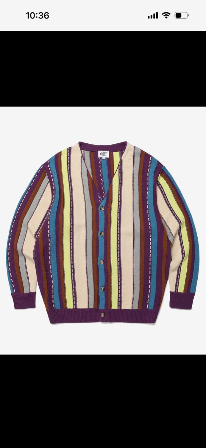 카비시 스트라이프 가디건 상품이미지1