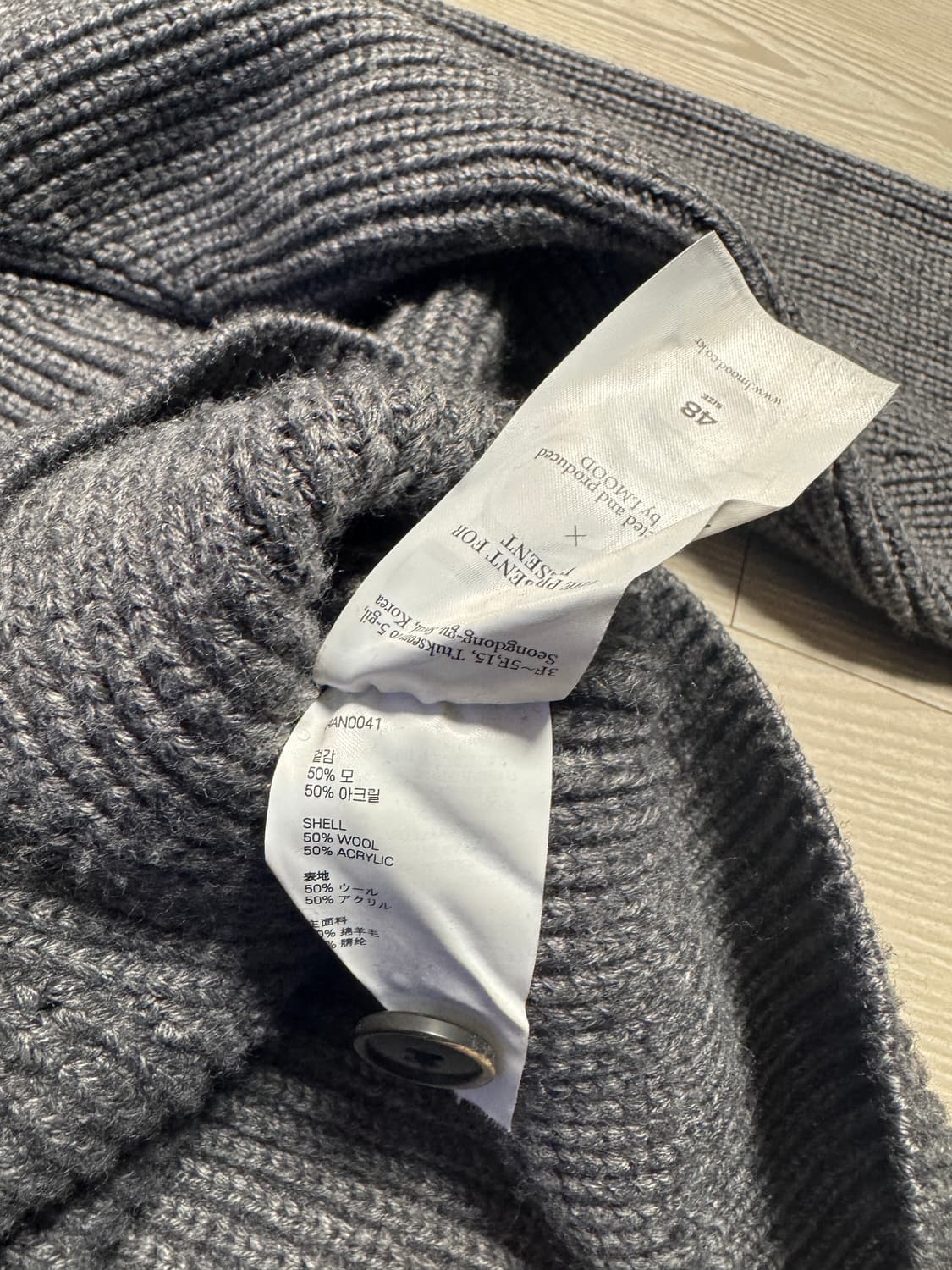 엘무드 / 뉴 플렙 크루넥 가디건 / 48 상품이미지4