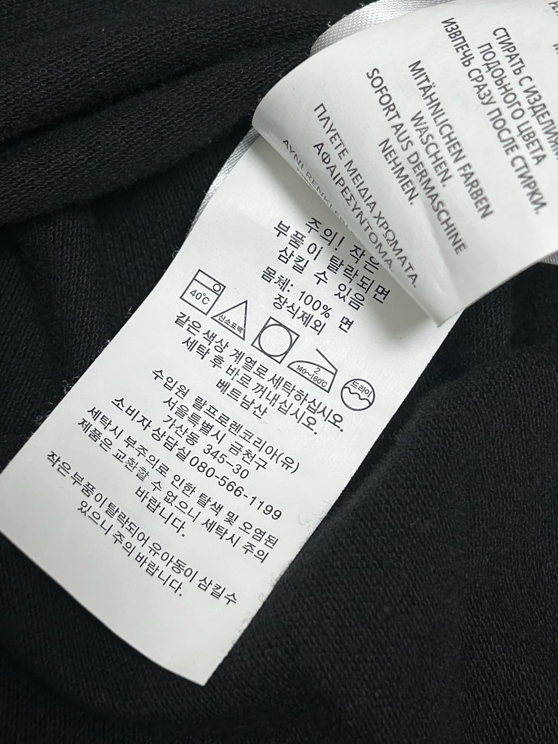 폴로 랄프로렌 블랙 긴팔 카라티 상품이미지8