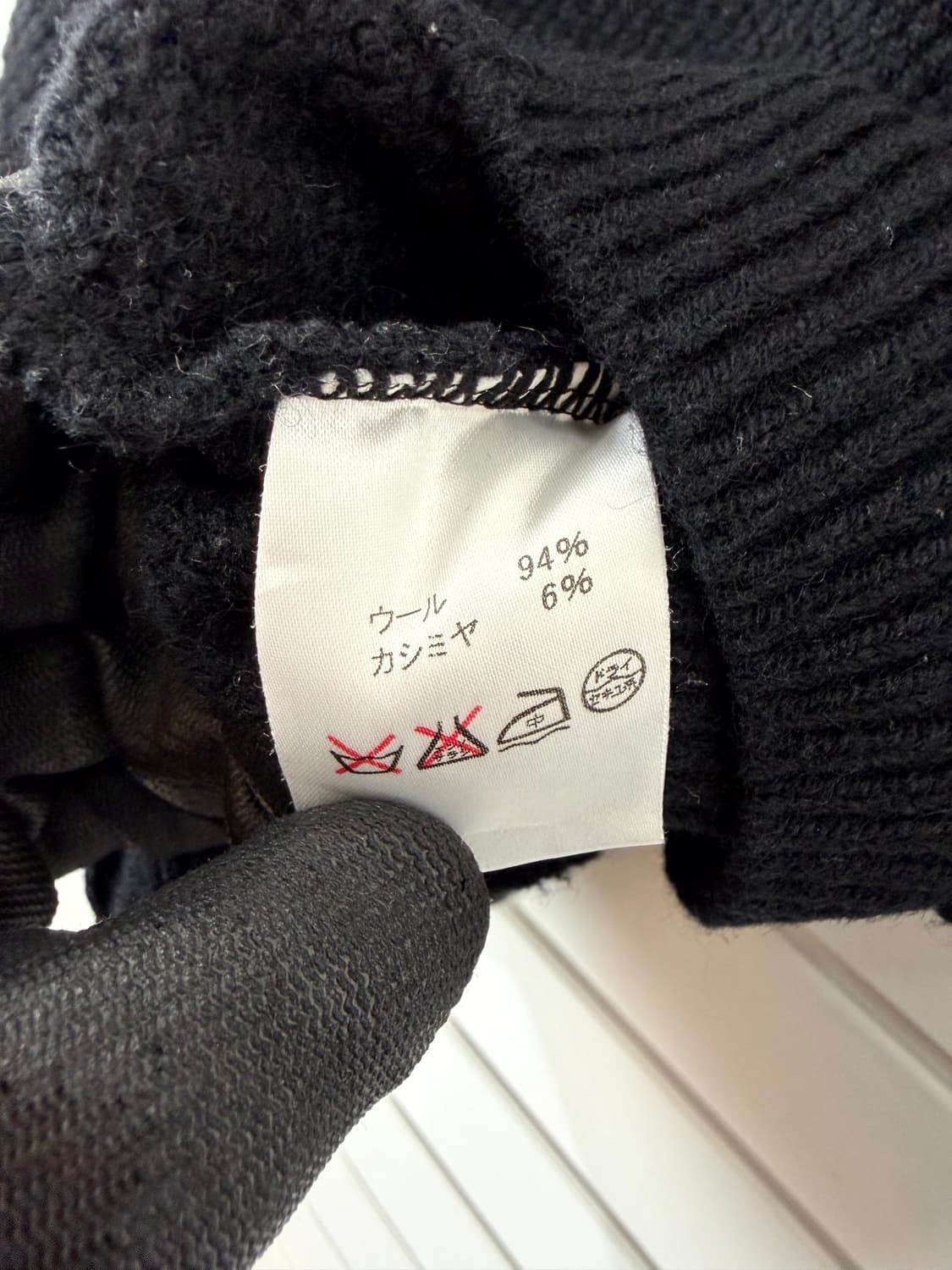 LANVIN랑방 남성 니트 (Made In Japan) 상품이미지5