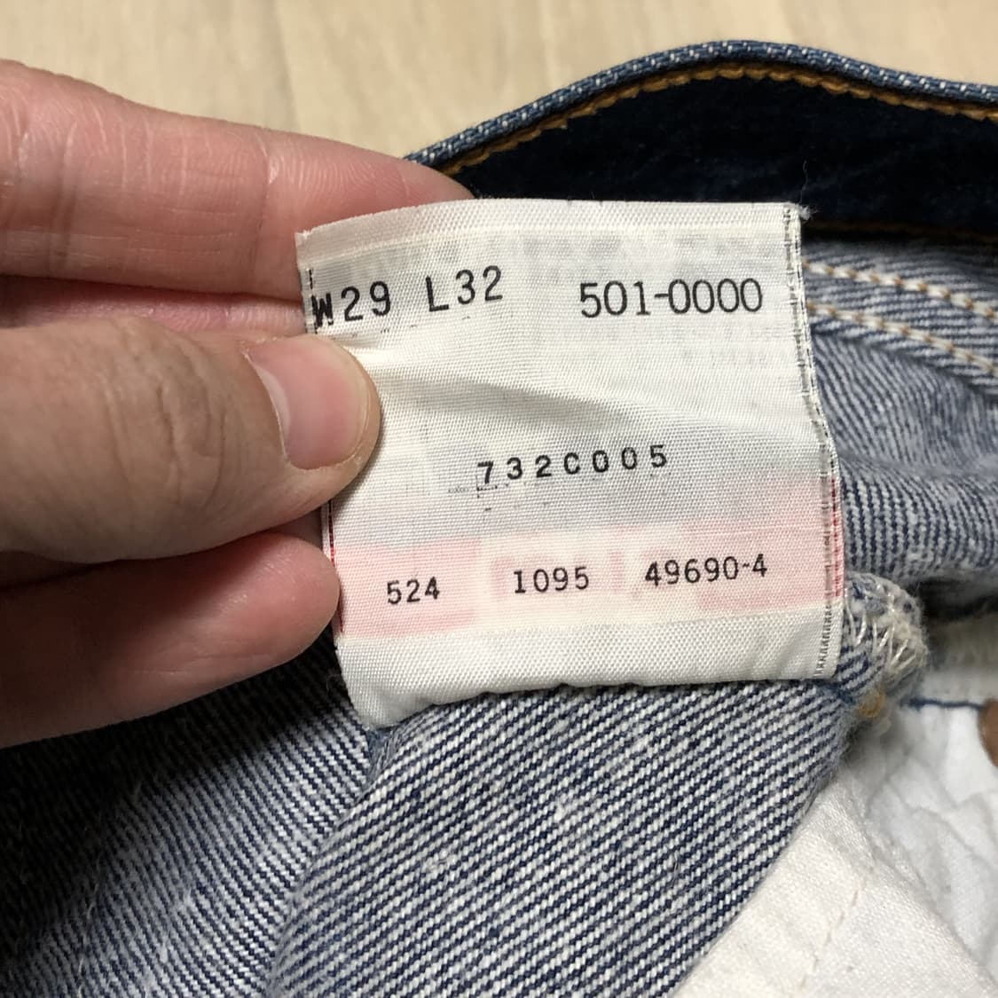 (27) 90's 리바이스 미국제 501xx 스트레이트핏 중청 데님 상품이미지6