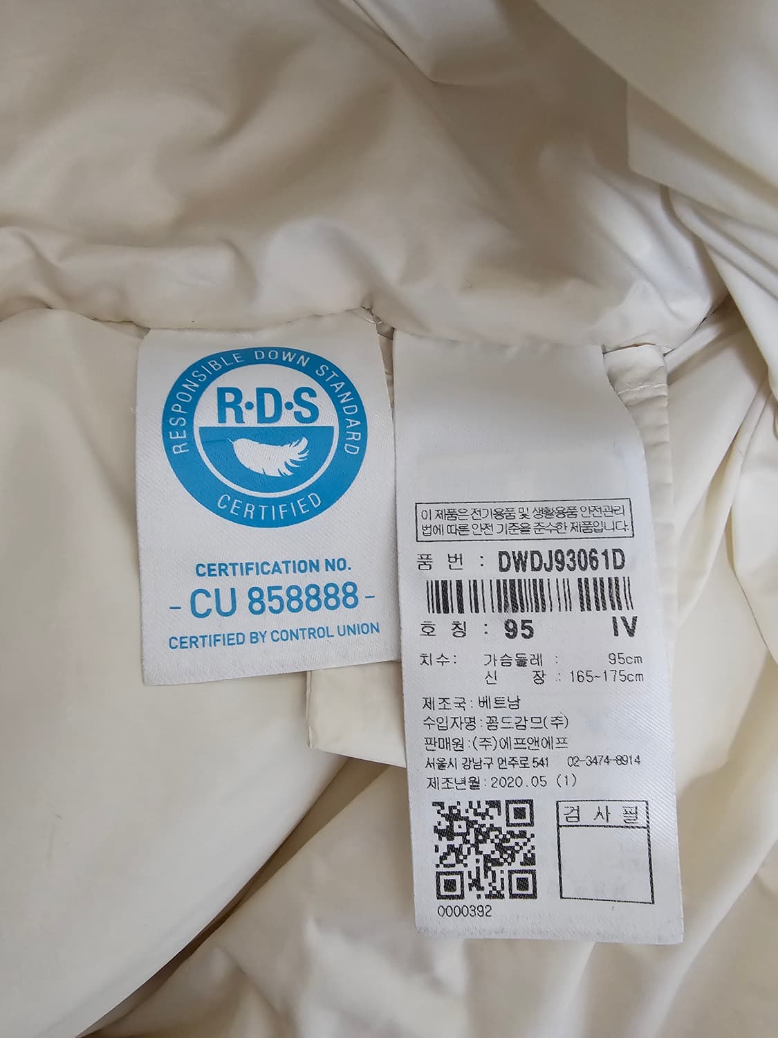 디스커버리 여성 스피카 덕다운패딩 95 상품이미지4