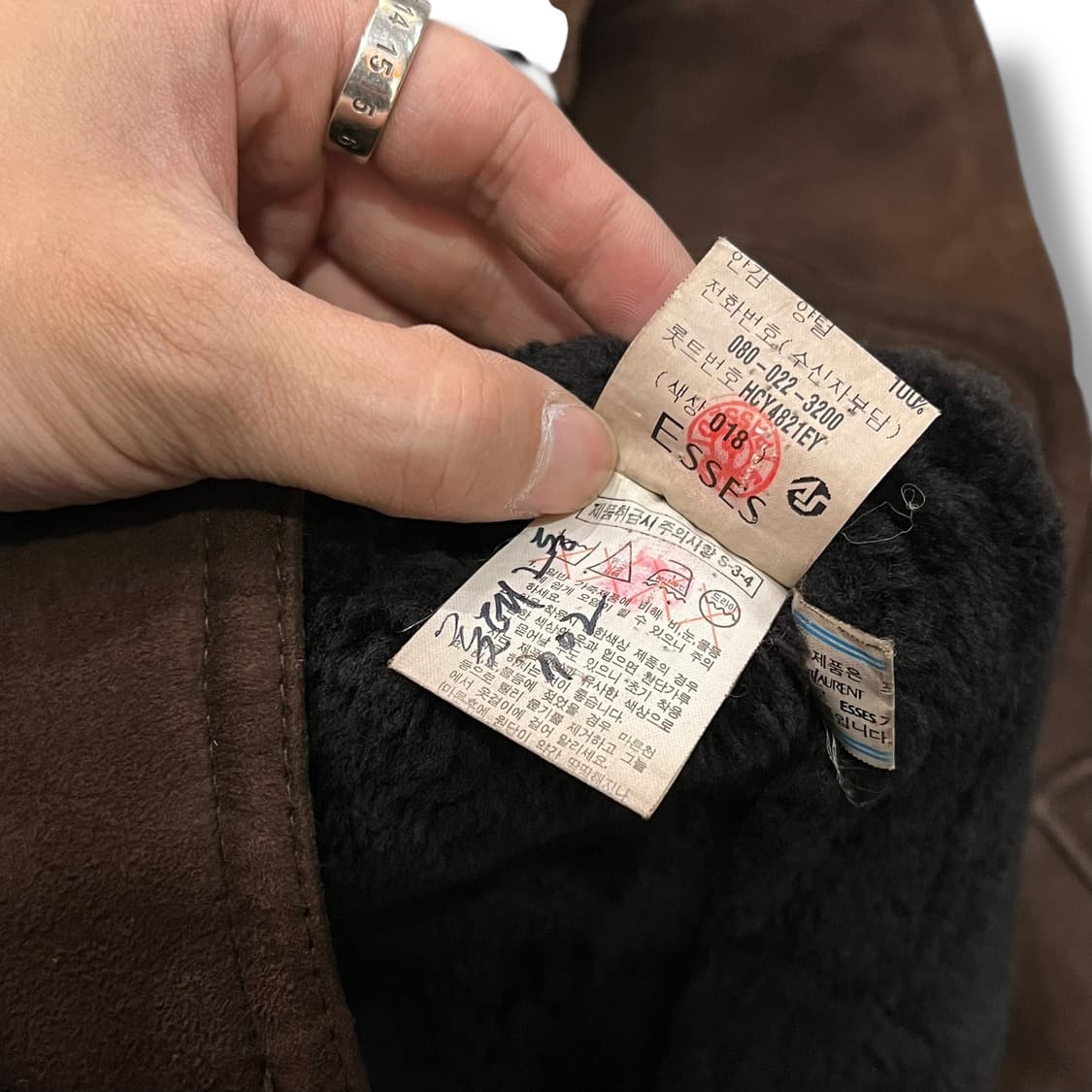  입생로랑 퍼카라 무스탕 y13916 상품이미지9