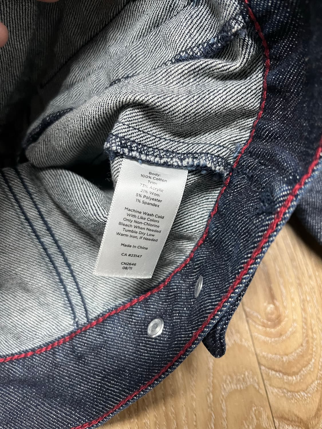 Tabolts 숄카라 데님 자켓 상품이미지5