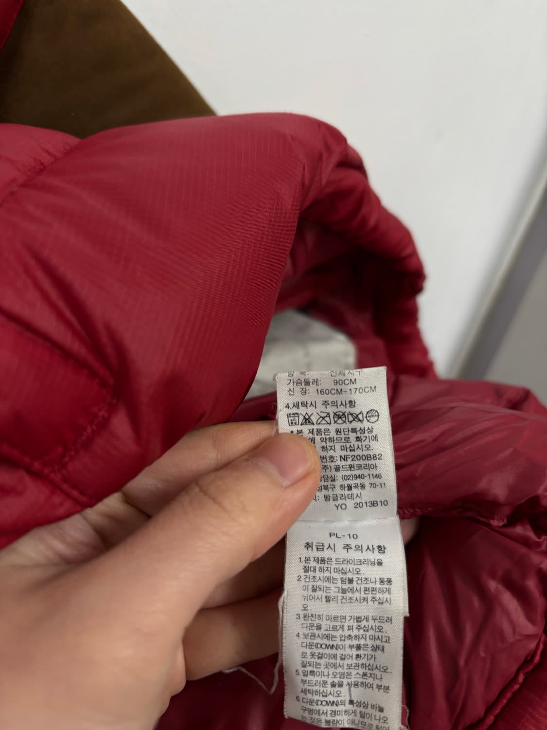 노스페이스 우먼 다운패딩 상품이미지6