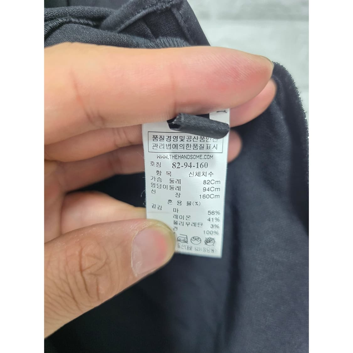 한섬 랑방 블랙 마 린넨 자켓 L 상품이미지3