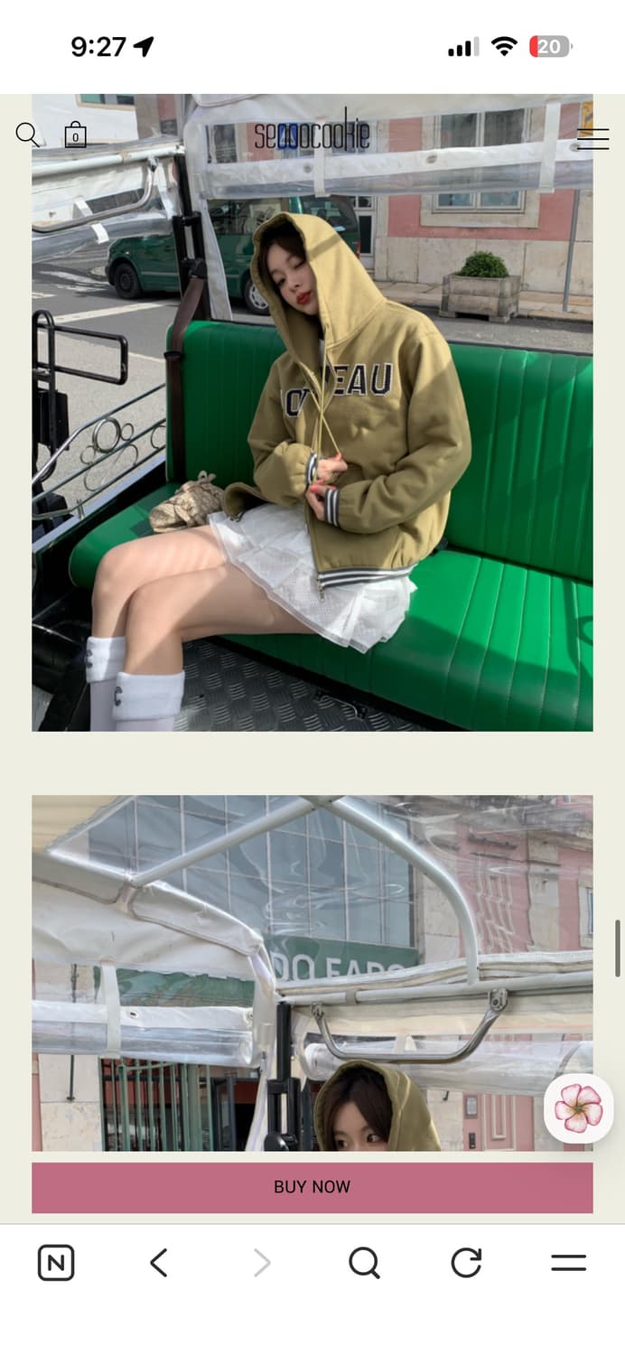 서쿠키 스커트 -xs 상품이미지5