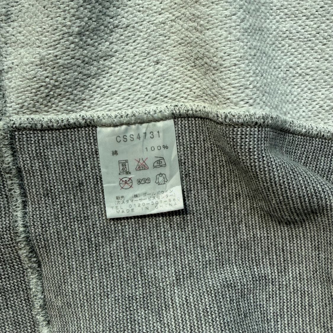 챔피온 리버스위브 풀집업 ARMY 스웻 상품이미지5