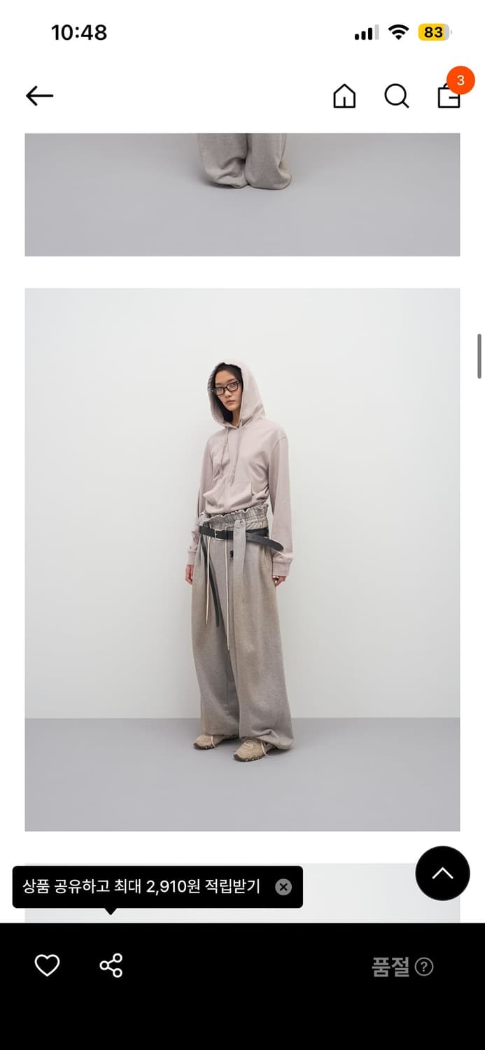 Lcdc SPRAY WASHED PLEATS DETAIL 팬츠 상품이미지2