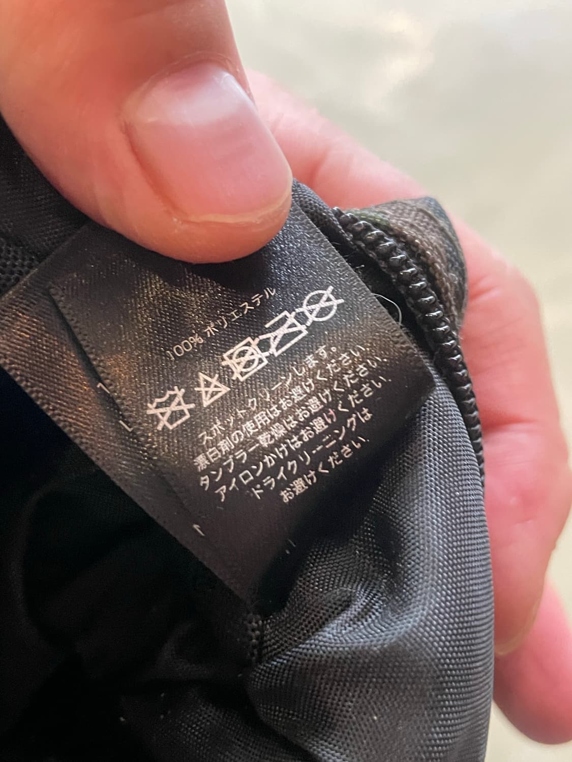 OBEY 카모 파우치 상품이미지6