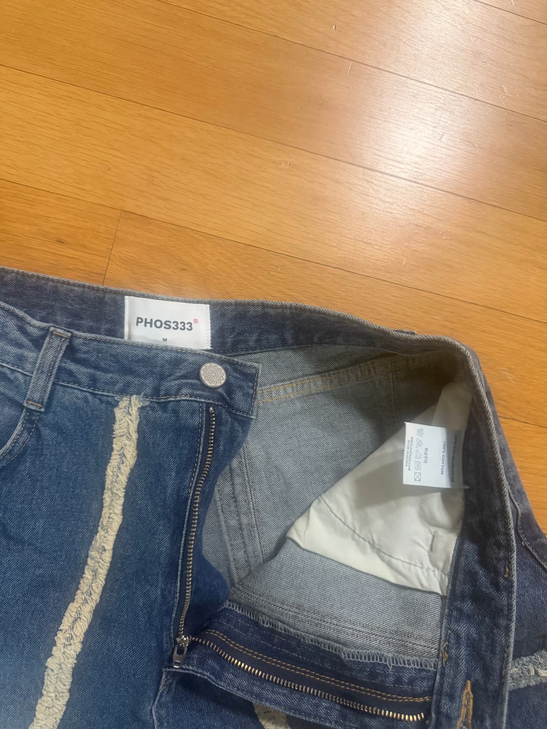 M / 포스333 패치워크 워시드 진 상품이미지6