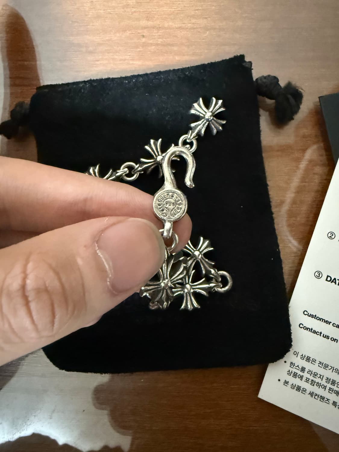 크롬하츠 컷아웃 9링크 팔찌 판매합니다 상품이미지3