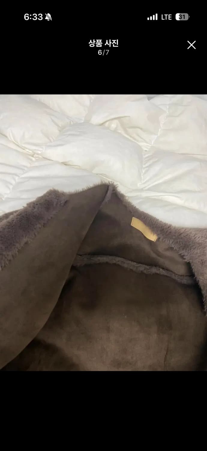 [퍼자켓  겨울코디세트] 펑크룩 프레피룩 나나깔 빈티지패션 고스룩 상품이미지6