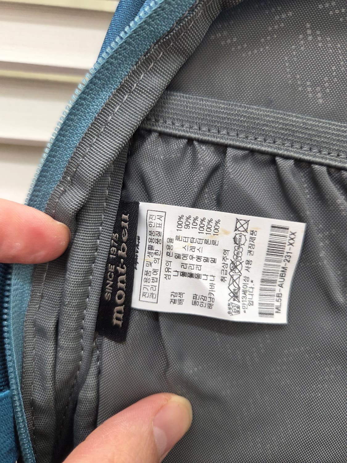 몽벨 페이토18 백팩 상품이미지7