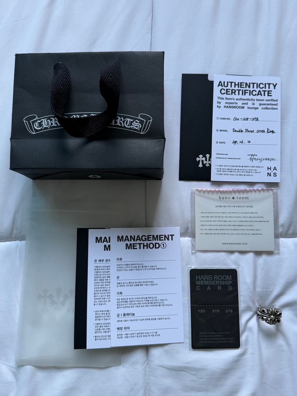 [18호] 크롬하츠 더블 플로랄 크로스링  상품이미지1