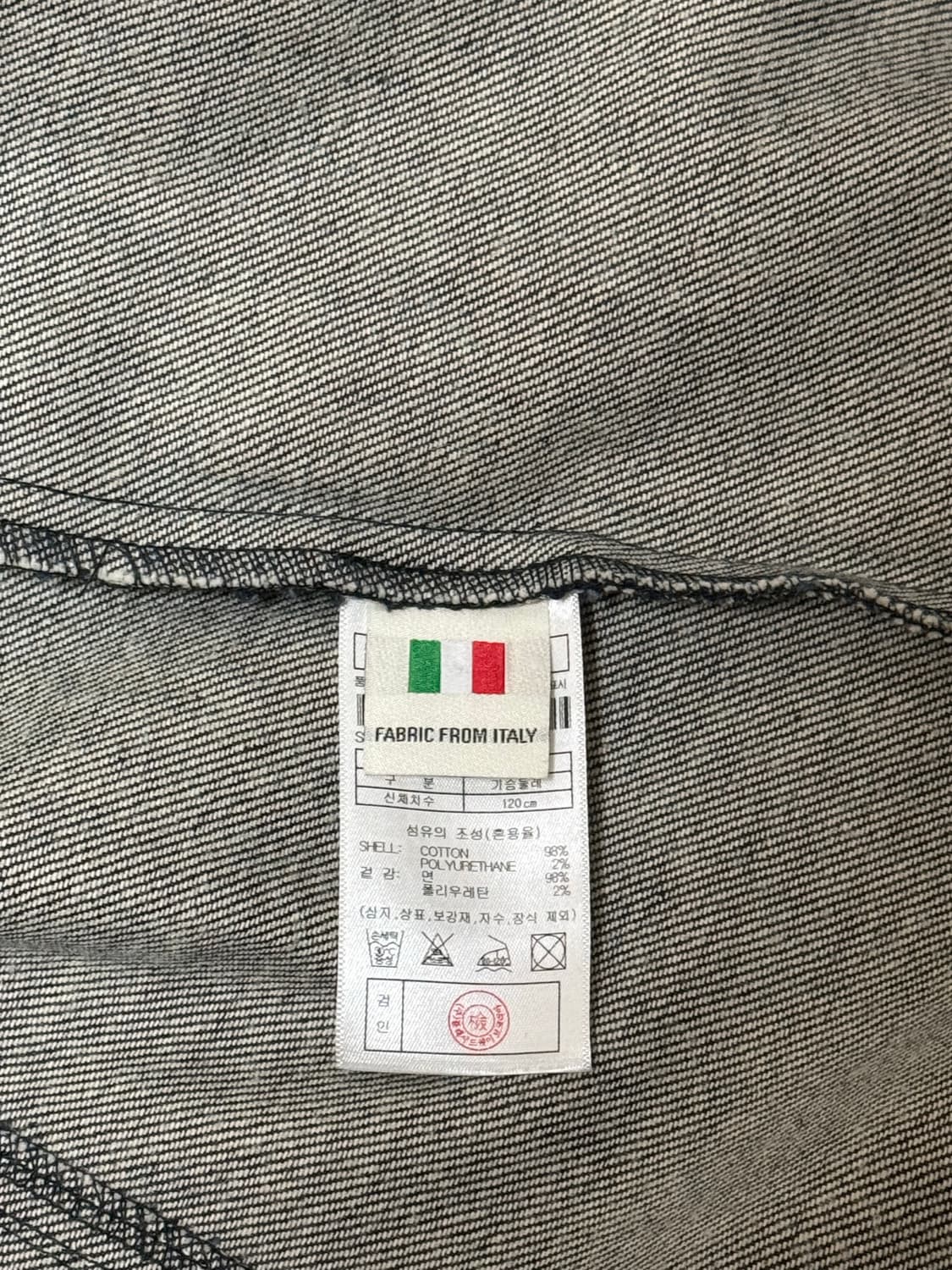 플랙 칸디아니 자켓 051Z 로우 L 상품이미지7