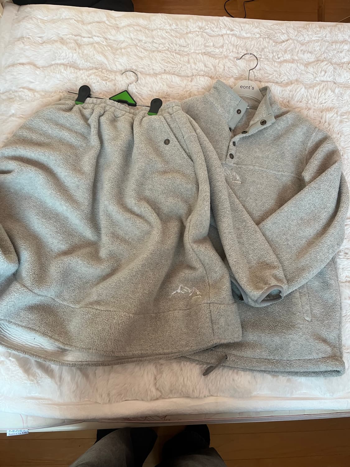 에옹쓰 마운틴 플리스 세트 오트밀 상품이미지1