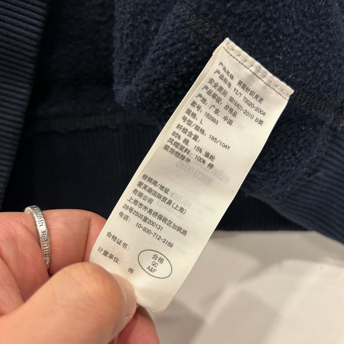 [L] 아베크롬비 뉴욕 머슬핏 후드집업 네이비 A210 상품이미지6