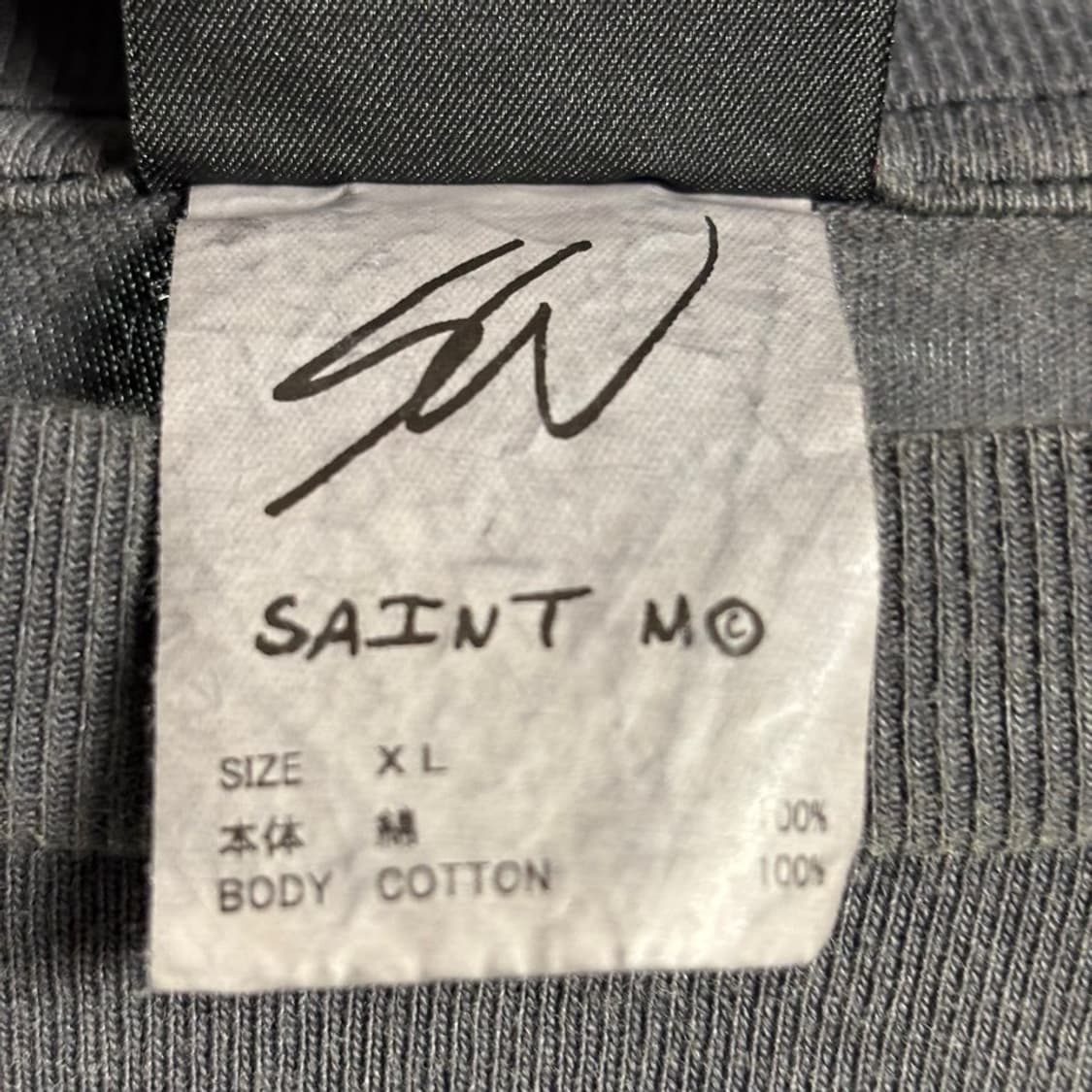 XL) 세인트미카엘 션 우더스푼 롱슬리브 상품이미지4