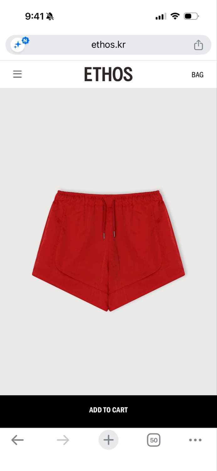 에토스 나일론 이지 팬츠 레드 상품이미지1