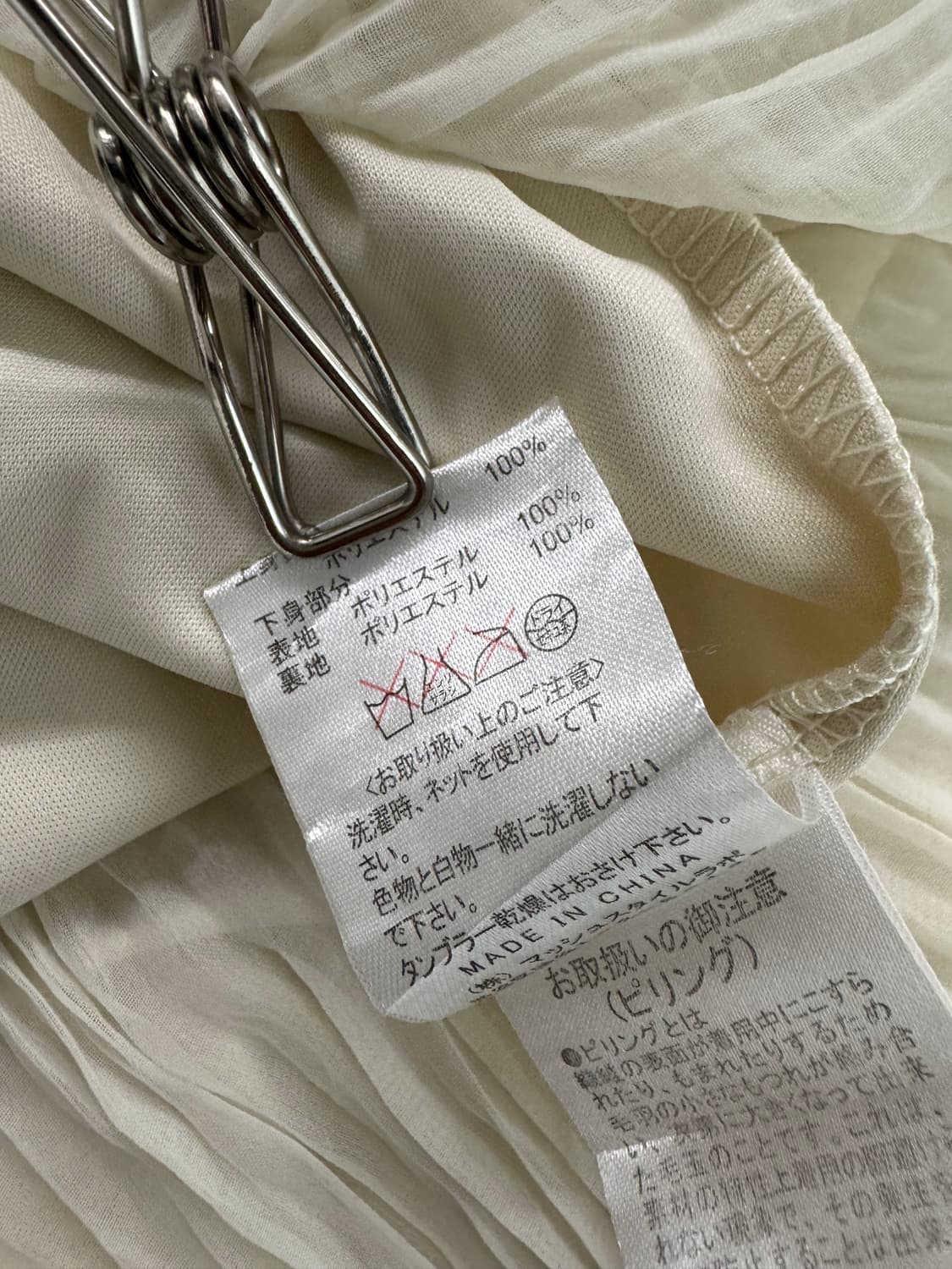 vtg top 상품이미지4