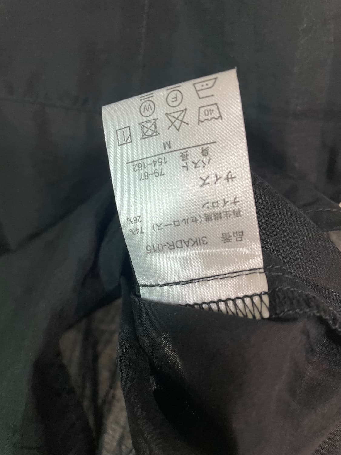 Ikka 시스루 루즈핏 블랙 셔츠 상품이미지6