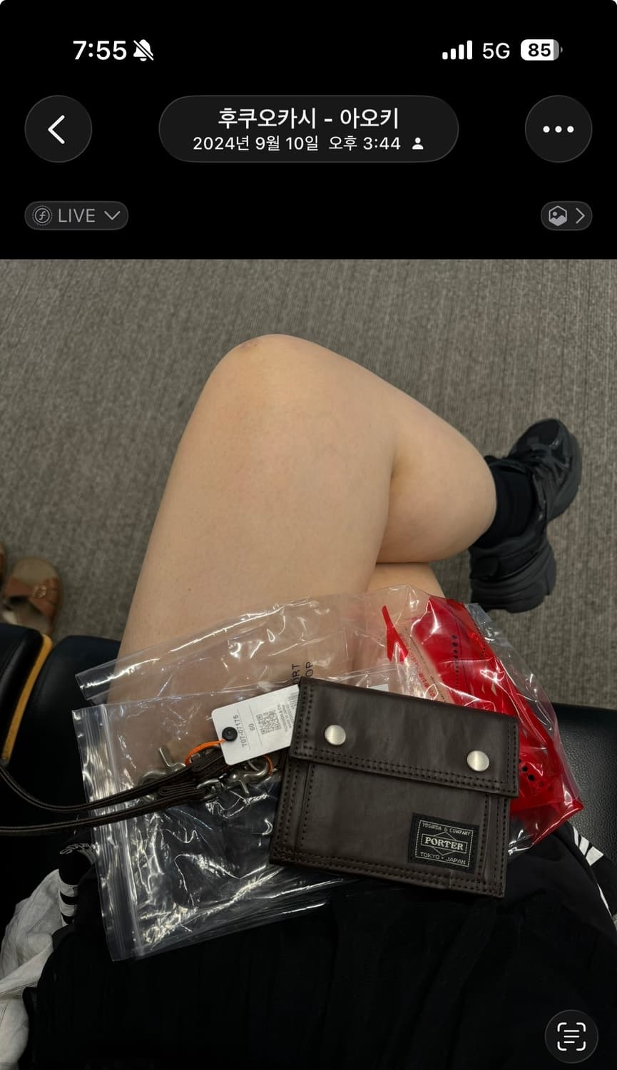 요시다포터 스트랩 지갑 판매 상품이미지3