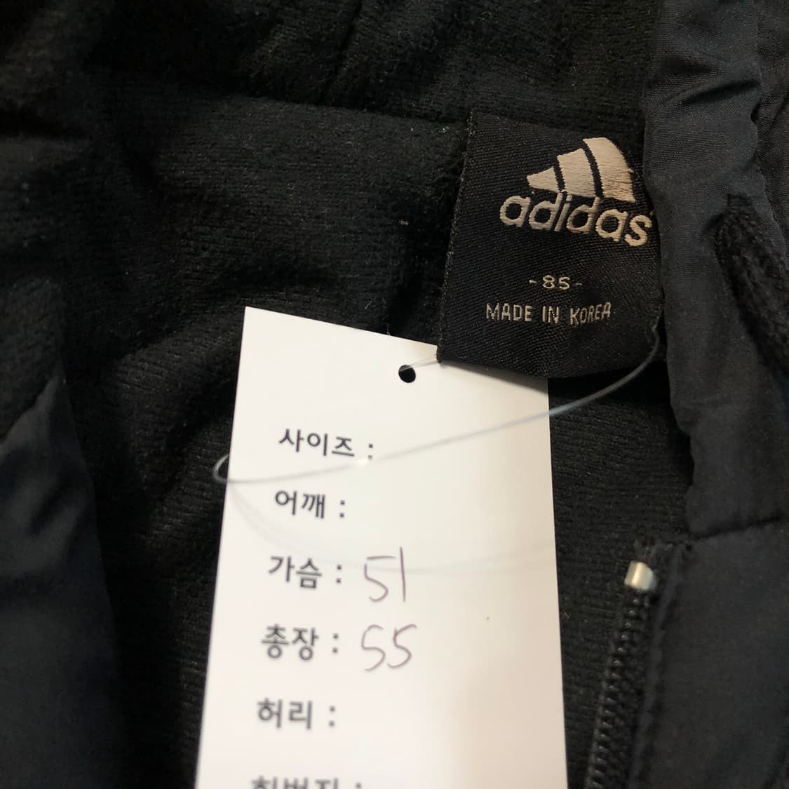 아디다스 크롭 점퍼 상품이미지5