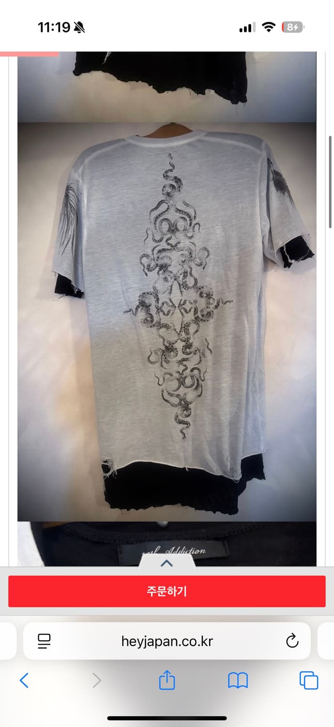 (구매글) 14th addiction tee 삽니다. 상품이미지7