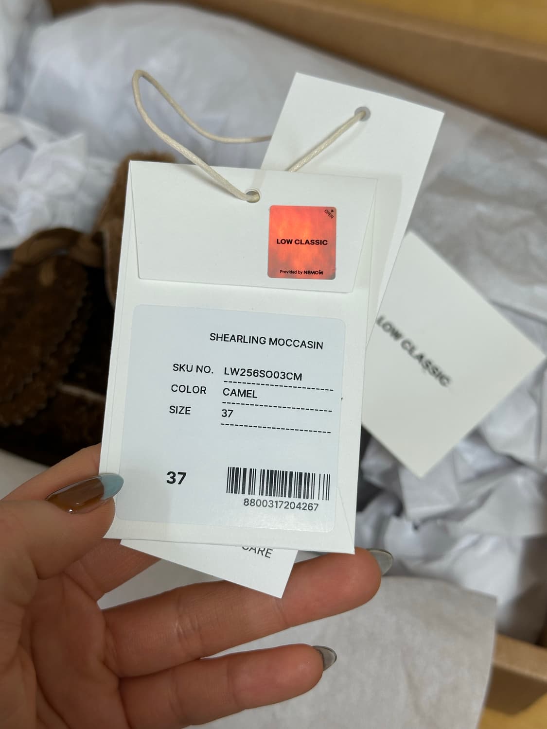로우클래식 시어링 모카신 카멜 새상품 37 상품이미지9