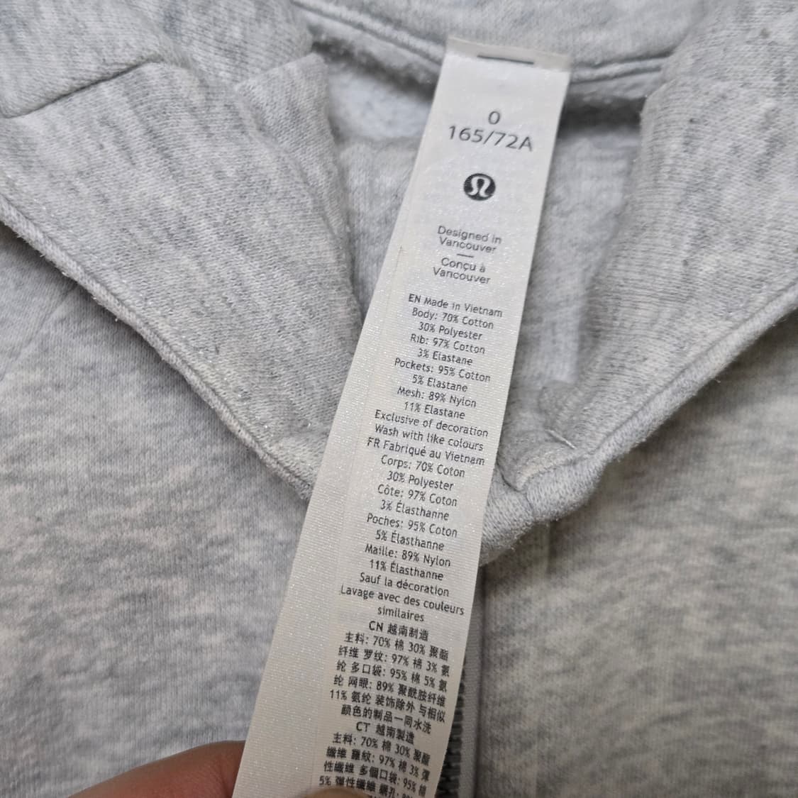 룰루레몬 스쿠바 풀 후드집업  상품이미지5