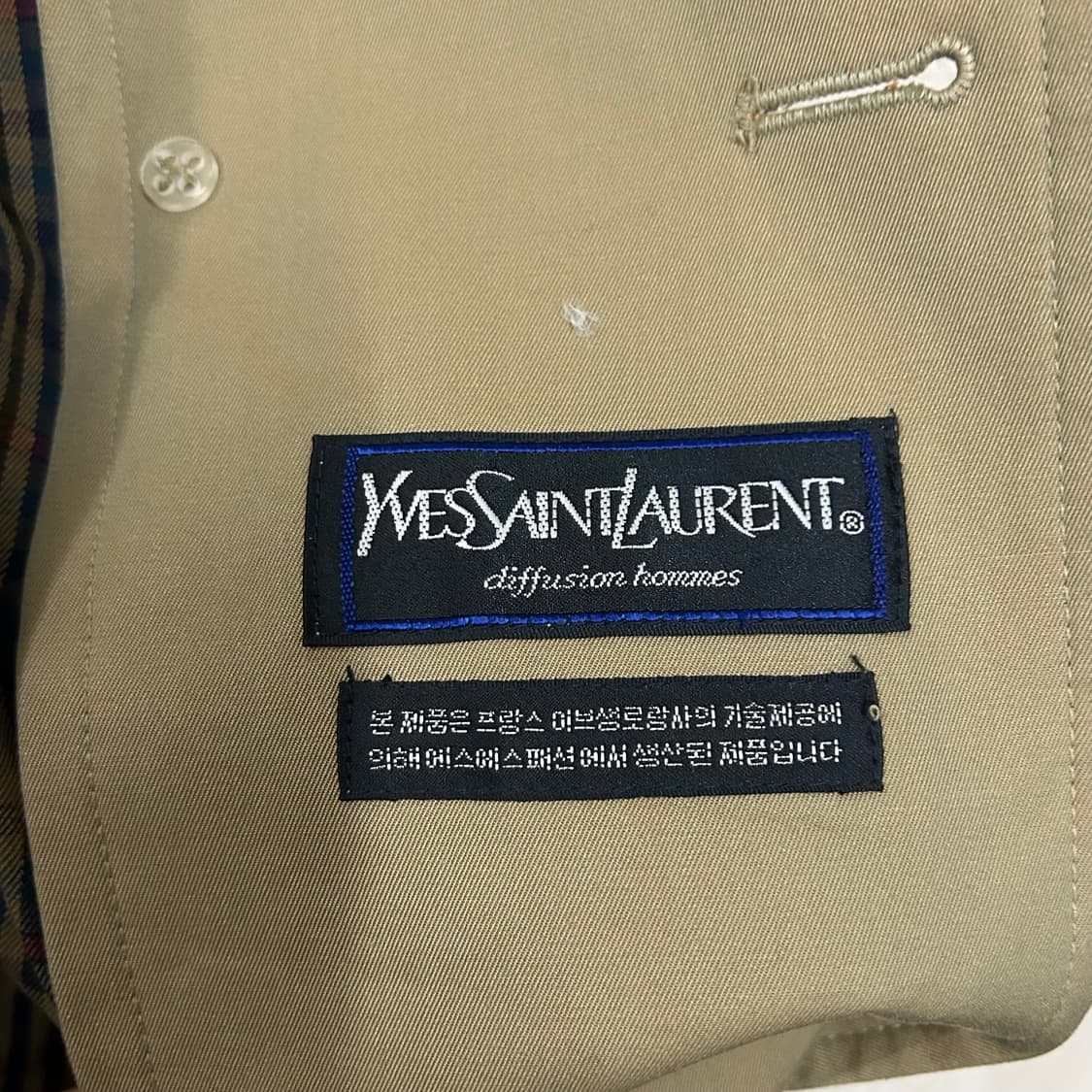 (M) 입생로랑 뿌르옴므 더블 트렌치코트 상품이미지10