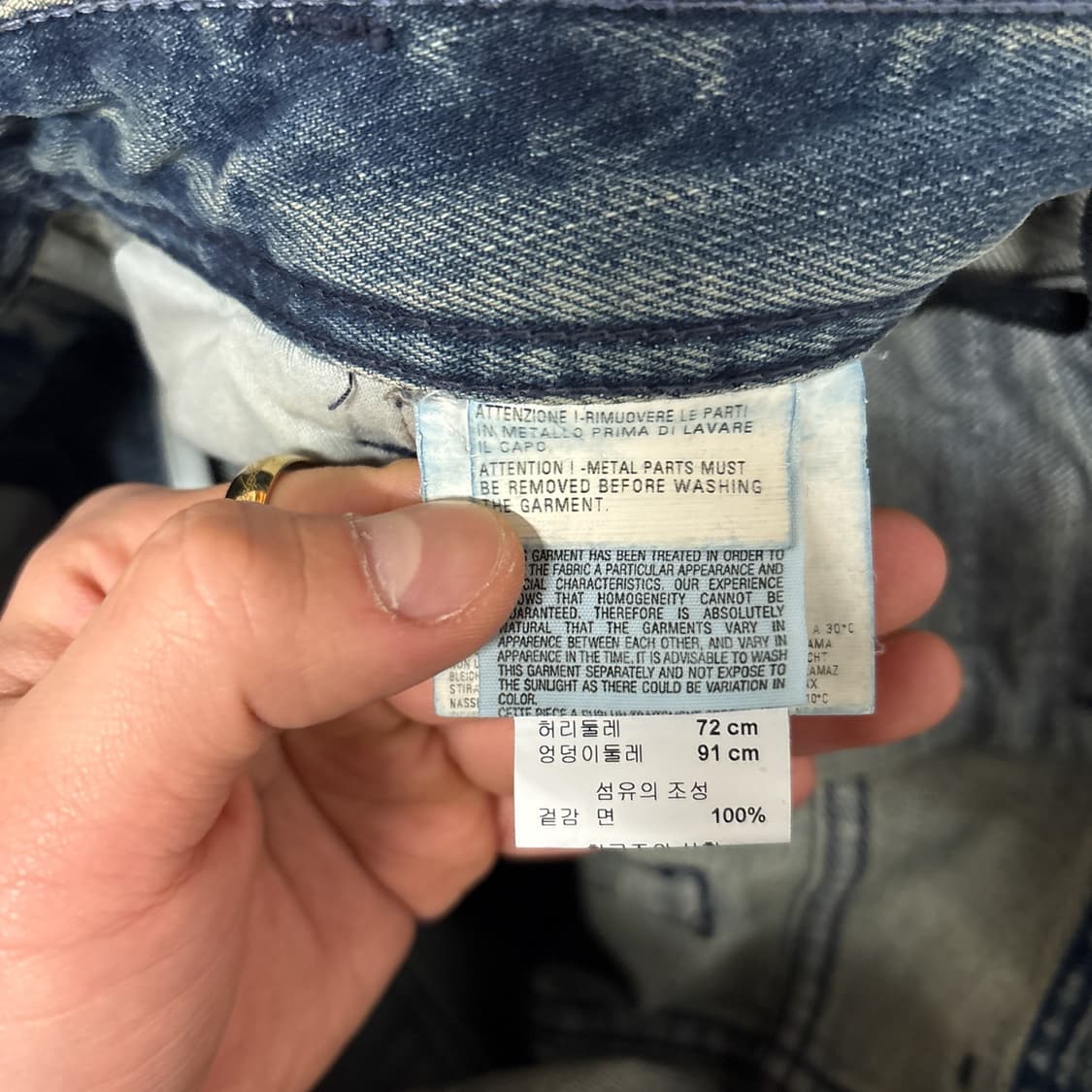 디젤 Y2K 멀티카고 헤비워싱 로우라이즈 데님팬츠 N1043    상품이미지9