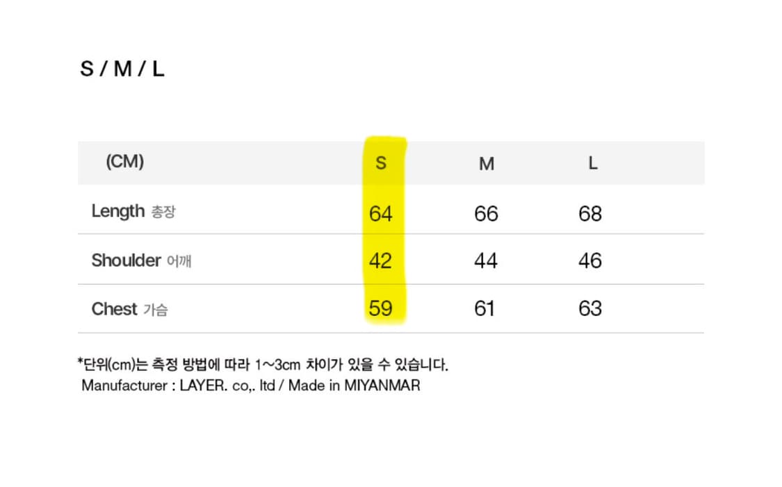 lmc 나일론 조끼 베스트 (스카이블루) 상품이미지2