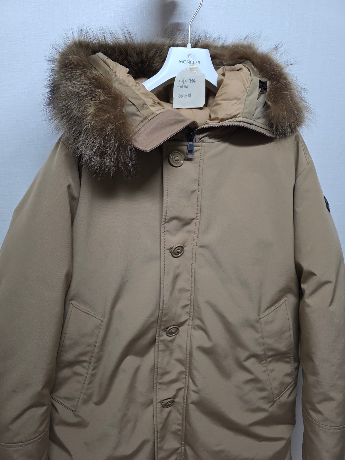 몽클레어 폴라 pola 라쿤 다운 구스 패딩 베이지5(110 xxl) 상품이미지1