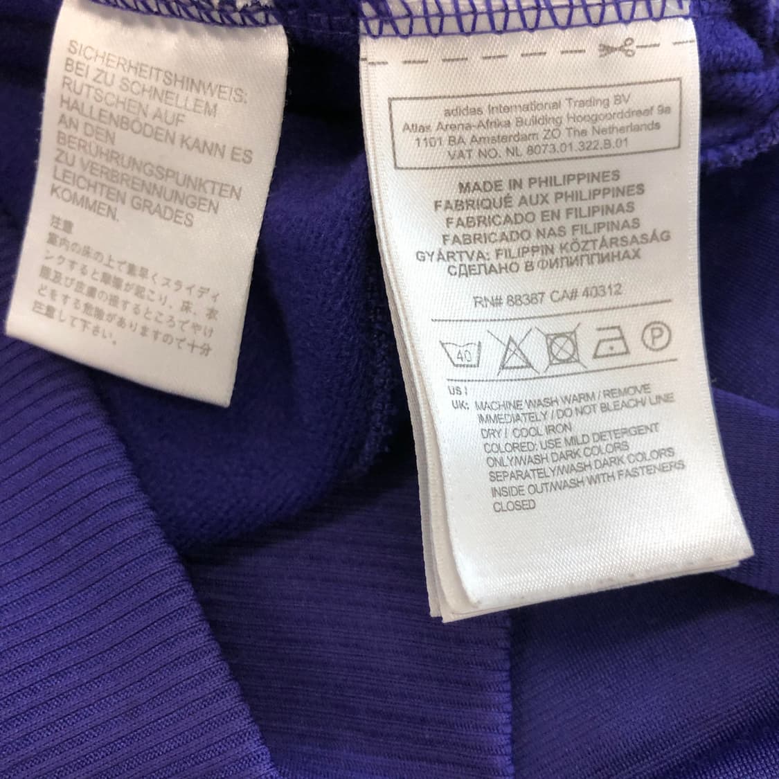 아디다스 파이어버드 퍼플져지 S 상품이미지7