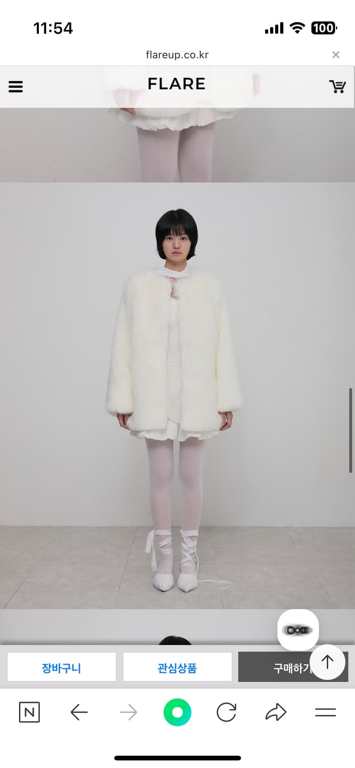 flare up fur jacket off white 상품이미지3