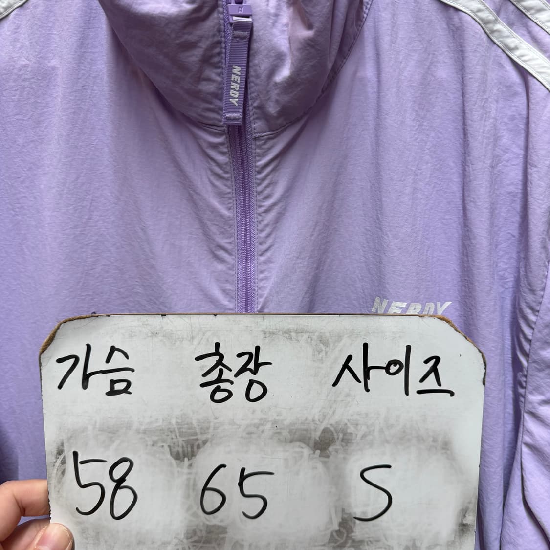 널디 반팔 바람막이 점퍼  상품이미지5