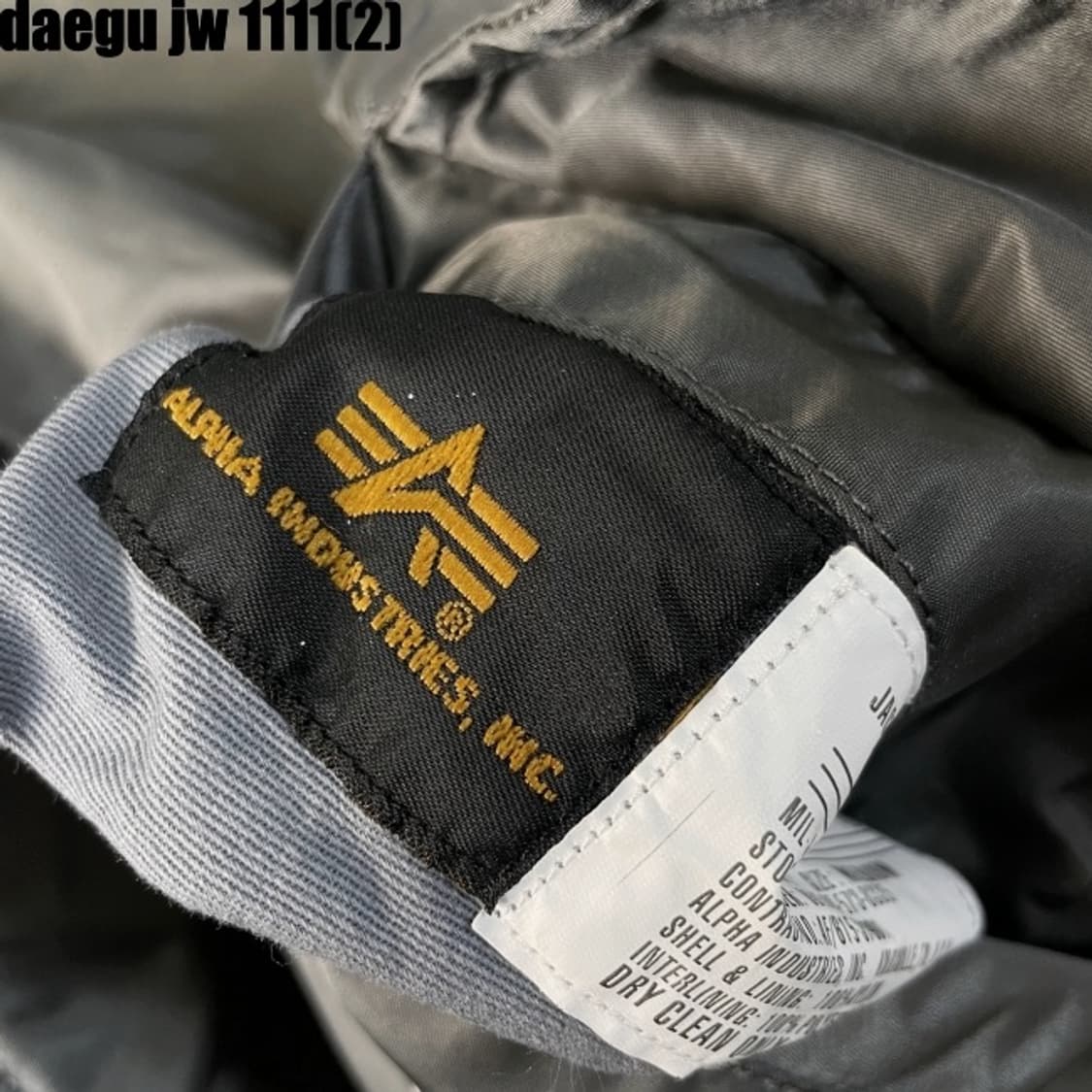 알파인더스트리 ma-1 블루종 상품이미지4