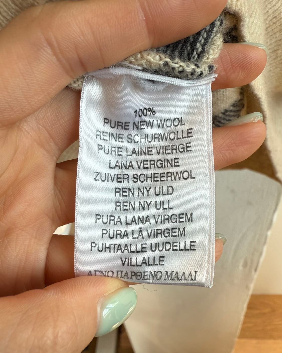 버버리 베이지 노바체크 울 니트  상품이미지9