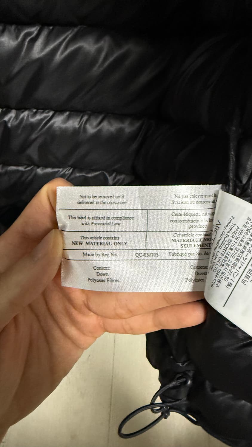 아크테릭스 토륨 후디 ar m사이즈 상품이미지6