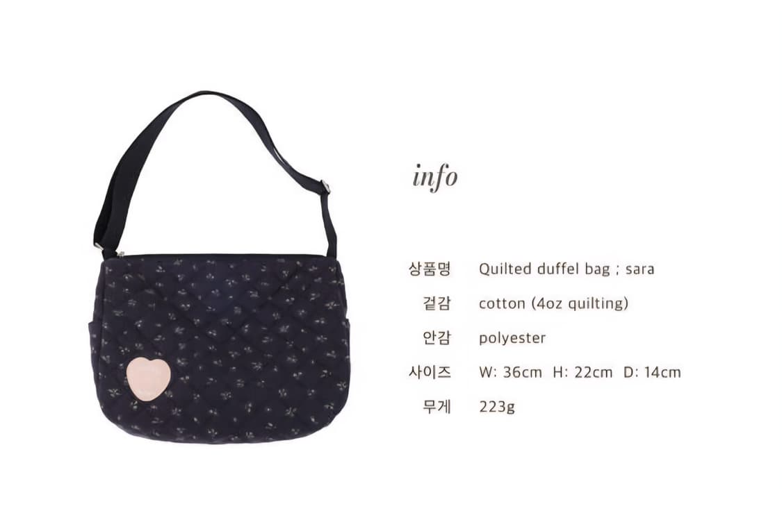 ovuni 오부니 가방 더플백 sara 새상품 상품이미지4