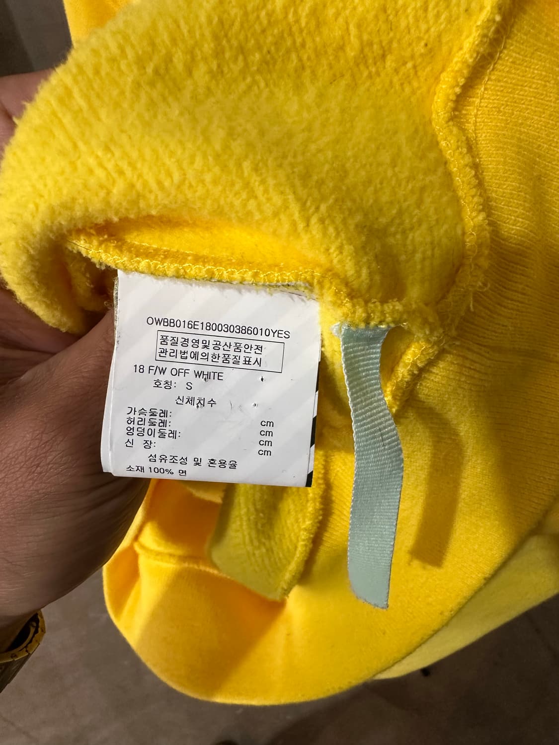 오프화이트 18FW 애로우 크롭 후디 모헤어 상품이미지5