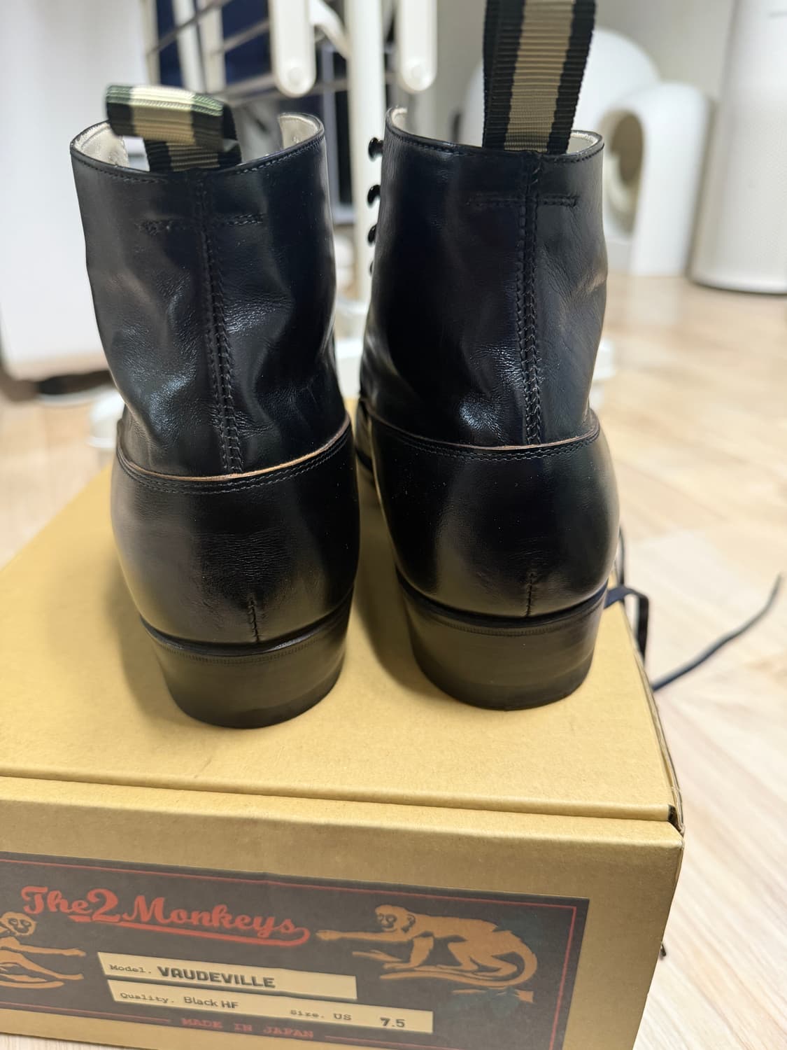 제라도 투몽키즈 보드빌 상품이미지3